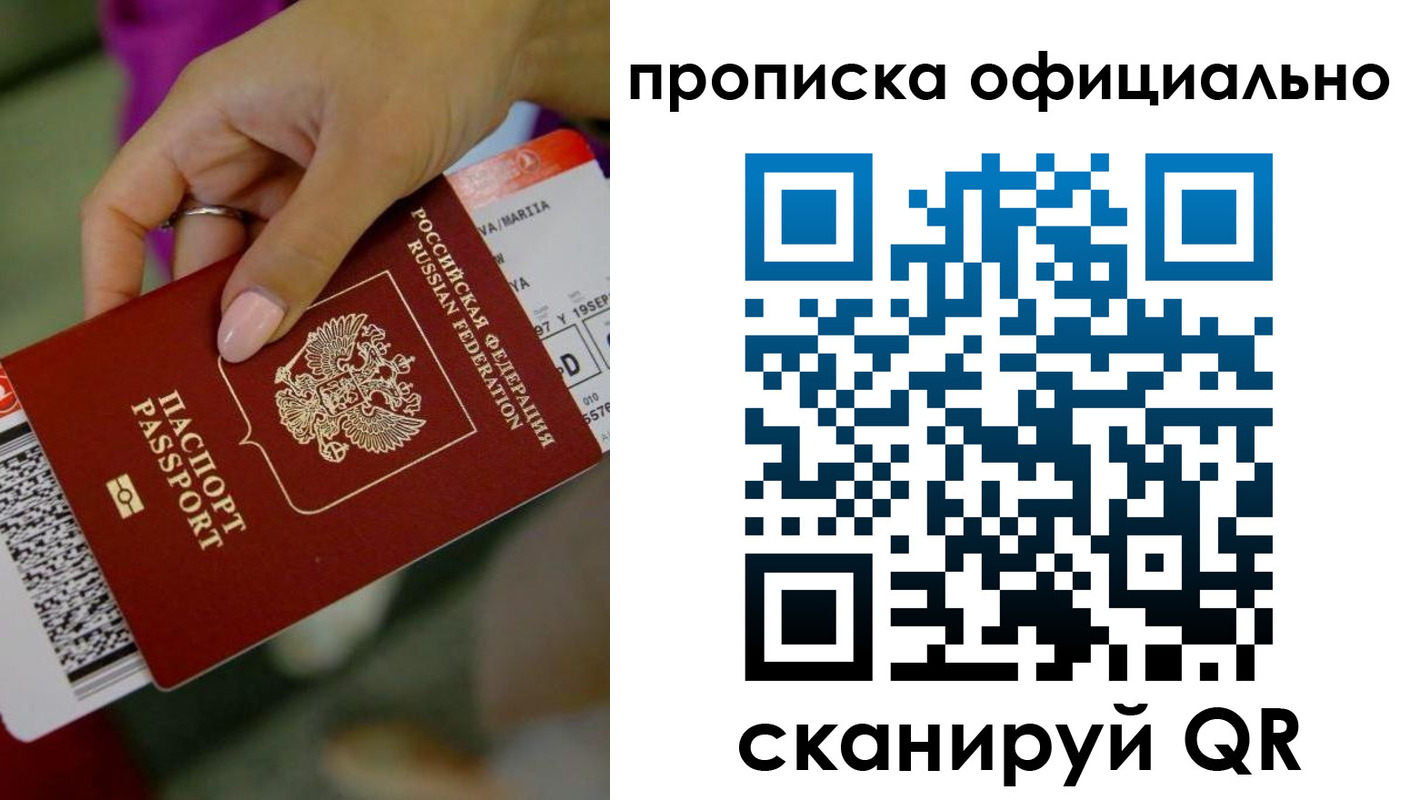 регистрация для дет. сада в Семилуках
